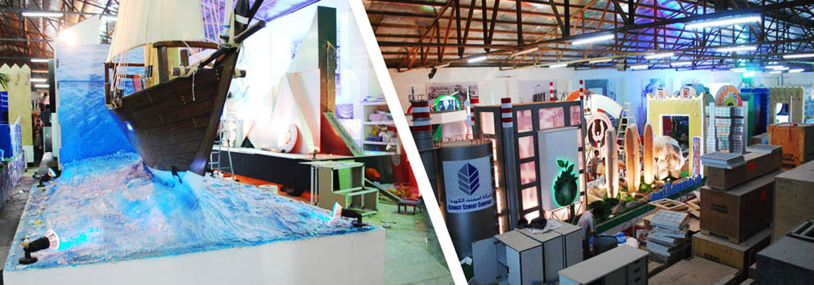 exhibition stand production in kuwait