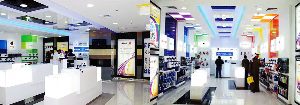 interior design  kuwait